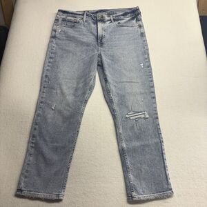 Gap High Rise Cigarette Jeans Size 16/33R Medium Destructed Distressed Denim